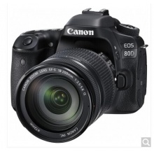 佳能（Canon）EOS 80D 單反套機(jī)（EF-S 18-200mm f/3.5-5.6 IS） 2420萬(wàn)有效像素 45點(diǎn)十字對(duì)焦 WIFI/NFC