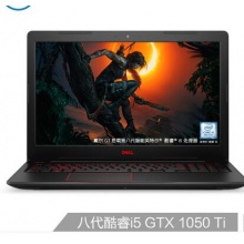 戴爾DELL游匣G315.6英寸英特爾酷睿i5游戲筆記本電腦(i5-8300H 8G 128G 1T GTX1050Ti 4G獨顯 IPS)