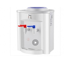 美的（Midea）飲水機(jī) 臺(tái)式家用溫?zé)嵝妥烂骘嬎? class=
