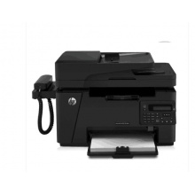 惠普（HP）M128fp黑白激光一體機 打印復印掃描傳真