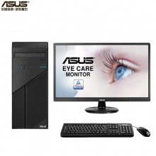華碩 D540MC I3 4G 1T 集顯 無(wú)光驅(qū) 23.8顯示器 臺(tái)式計(jì)算機(jī) 三年整機(jī)保修及上門(mén)