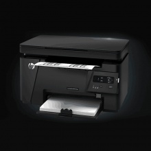 惠普126A  A4黑白激光多功能一體機(jī)