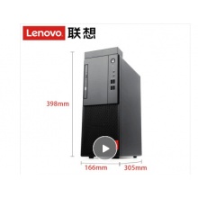 聯(lián)想臺(tái)式機(jī)啟天M415 i5