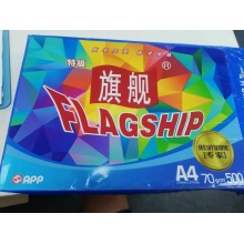 旗艦特級A4紙一包