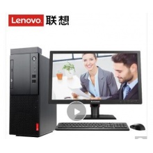 聯(lián)想啟天M415臺(tái)式機(jī)