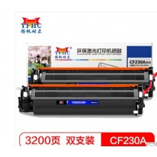 揚帆耐立277fdw粉盒