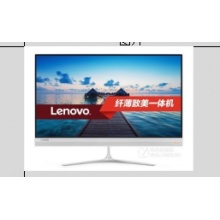 聯(lián)想AIO520S-23?I5電腦一體機(jī)