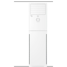 海爾2匹柜機（ KFR-50W/25XCA33）