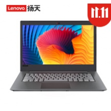 聯(lián)想揚天V330筆記本