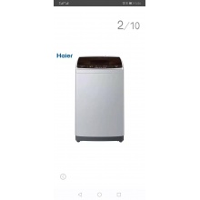 美的KFR-72LW/BP2DN8Y-DA400(B3)