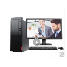 聯(lián)想M415-D070 i5-7400/4G/