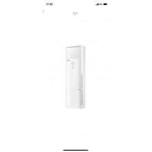 美的3匹變頻柜機