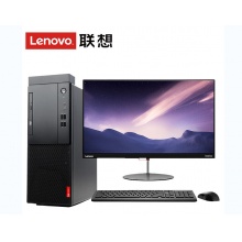 聯(lián)想啟天M415 I5 7500 8G 1T 集顯 DVD 128固態(tài) 20寸顯示器 W7系統(tǒng)