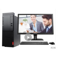 聯(lián)想M415 I5