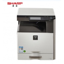 夏普MX-2008UC彩色復(fù)印打印