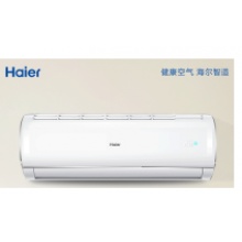 海爾1.5匹變頻空調(diào)（35JDM 一級能效）