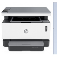 惠普M1005黑白激光打印機