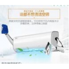 美的空調(diào)大1.5匹變頻掛機(jī)KFR-35GW/BP2DN8Y-P