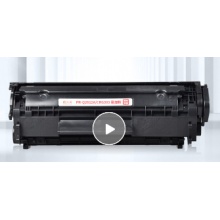 品牌硒鼓（88A）