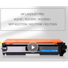 國(guó)產(chǎn)硒鼓三星C1610T