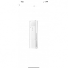 會議室空調(diào)美的套裝