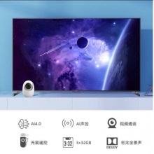 長(zhǎng)虹電視86D5P