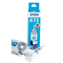 硒鼓 T6712BK（EPSON-L551）