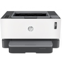 惠普1020C打印機