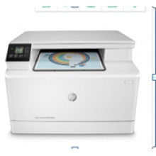 惠普M180N彩色激光多功能一體機