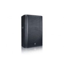 主擴音箱TM系列多功能前導(dǎo)音箱