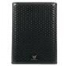 輔助音箱TM系列多功能前導(dǎo)音箱