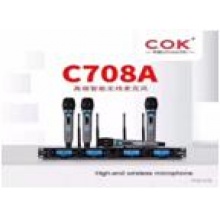 無(wú)線U段話(huà)筒