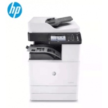 惠普72625復(fù)印機