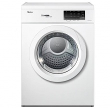  美的烘干機(jī)70VZ10 