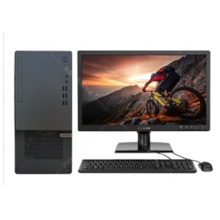 揚(yáng)天T4900K I5-10400/4G/1T/無光驅(qū)/集成 21.5LCD 電腦