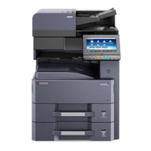 京瓷TASKalfa3212i黑白多功能數(shù)碼復(fù)合機