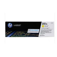 國(guó)產(chǎn)品牌惠普CF400A/CF401/CF402/CF403