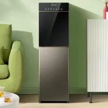 美的（Midea）飲水機家用辦公立式下置式大容量飲水器YR1101S-X