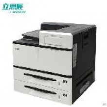 立思辰A3激光黑白打印機GA5500DN
