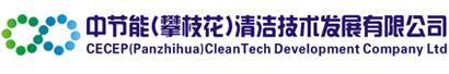泰州市華通消防裝備廠有限公司